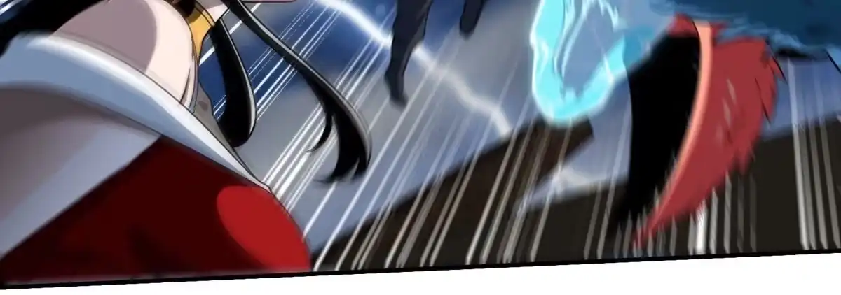 《本剑仙绝不为奴》第076话 风皇剑 第70页