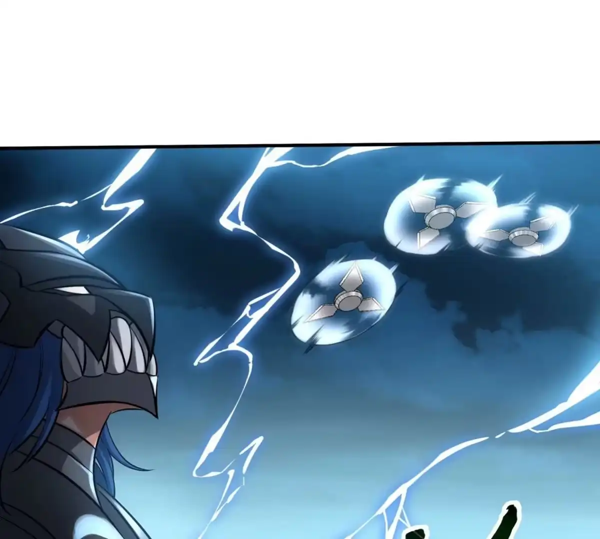 《本剑仙绝不为奴》第076话 风皇剑 第33页