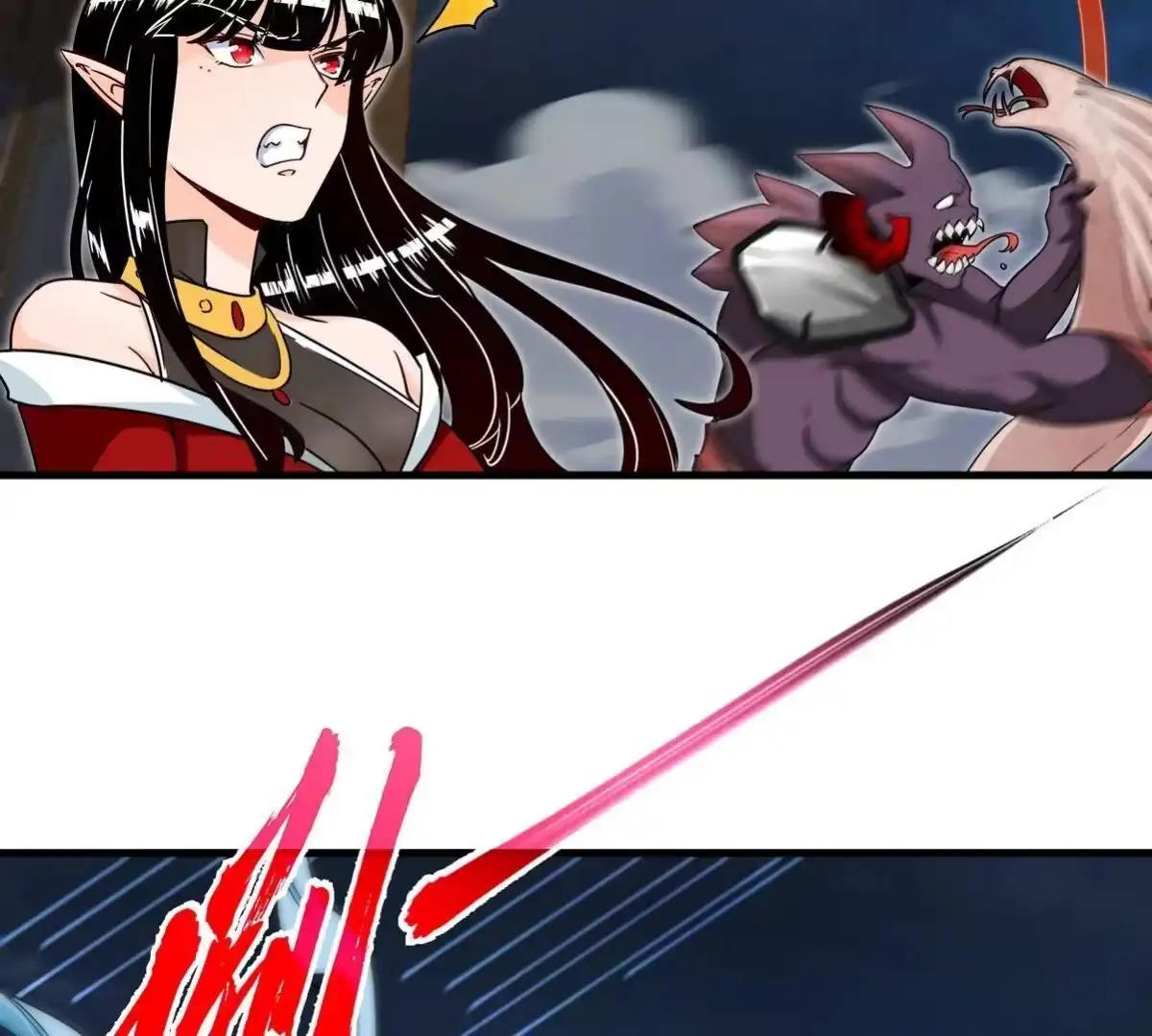 《本剑仙绝不为奴》第076话 风皇剑 第65页
