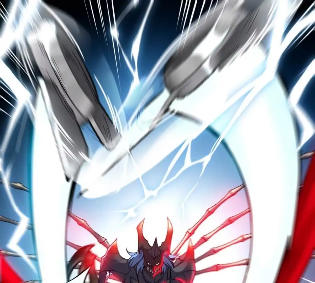 《本剑仙绝不为奴》第076话 风皇剑 第5页