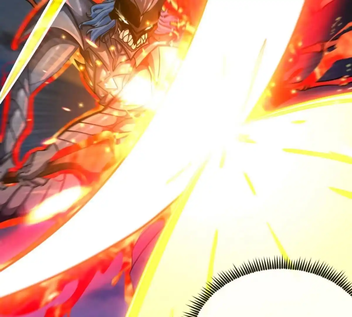 《本剑仙绝不为奴》第076话 风皇剑 第81页