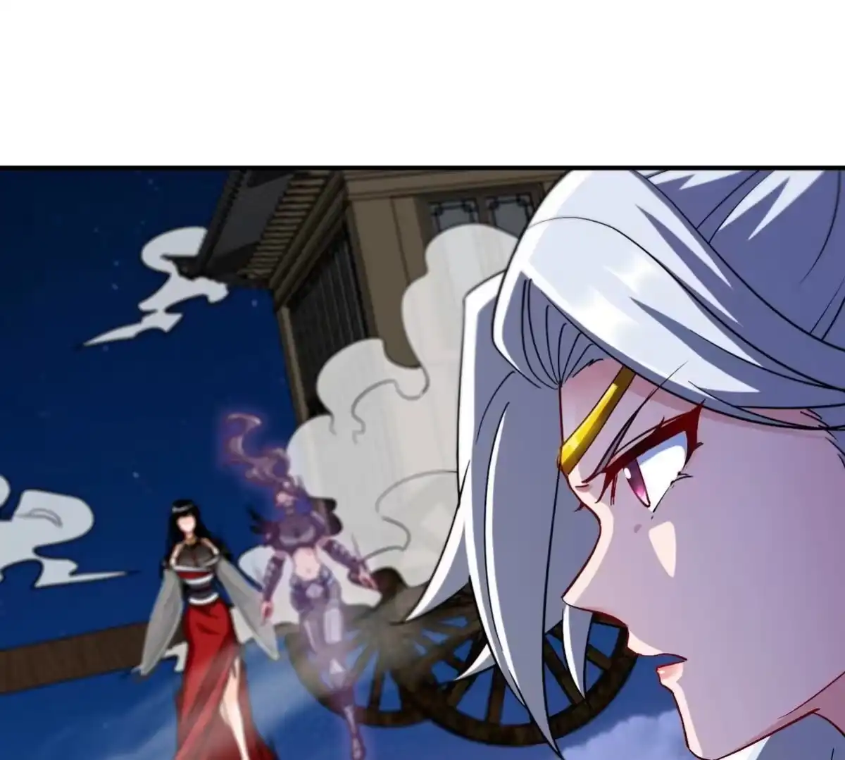 《本剑仙绝不为奴》第076话 风皇剑 第93页