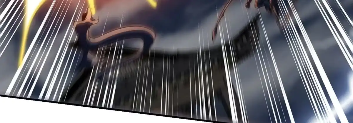 《本剑仙绝不为奴》第076话 风皇剑 第74页