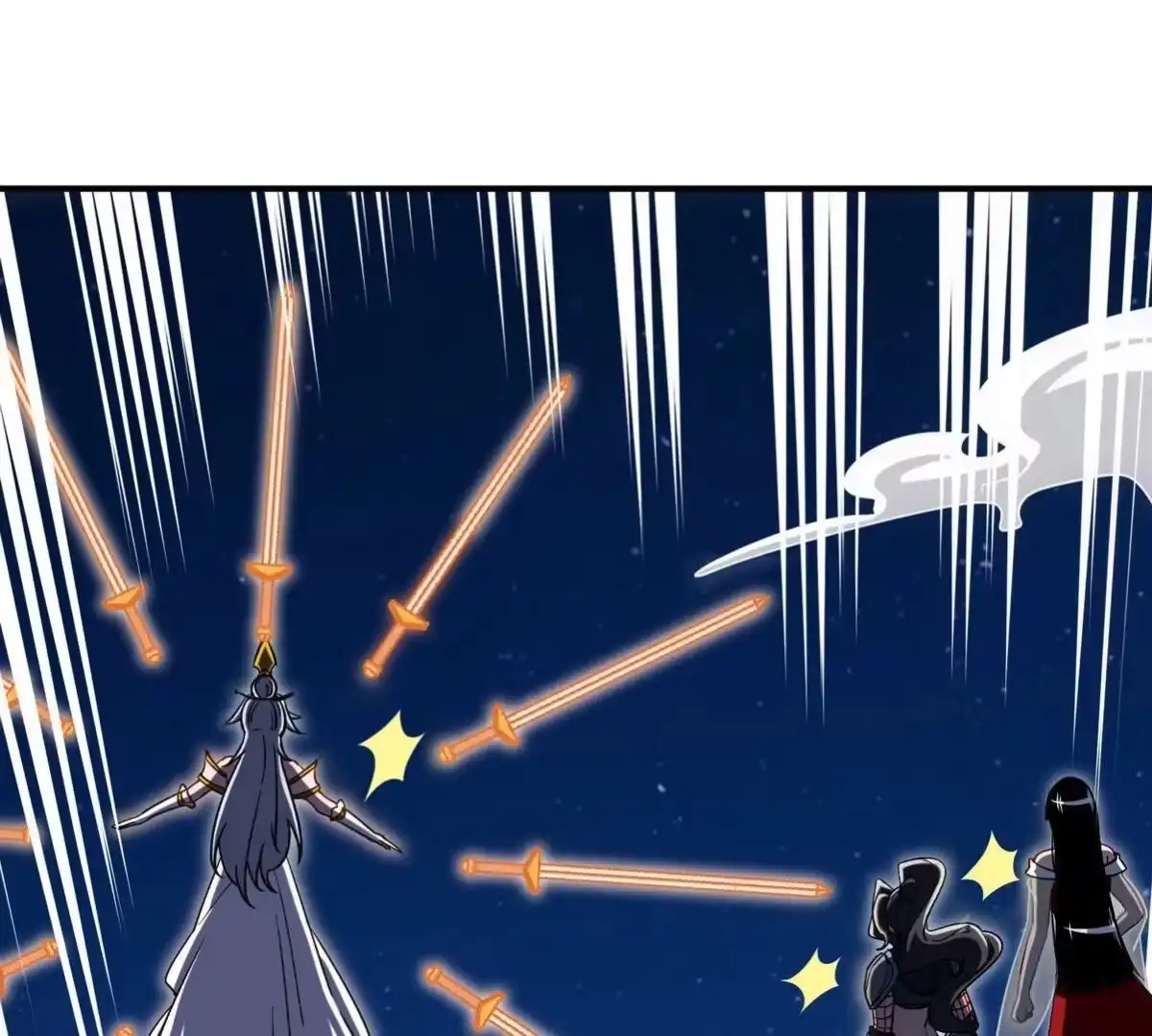 《本剑仙绝不为奴》第076话 风皇剑 第101页