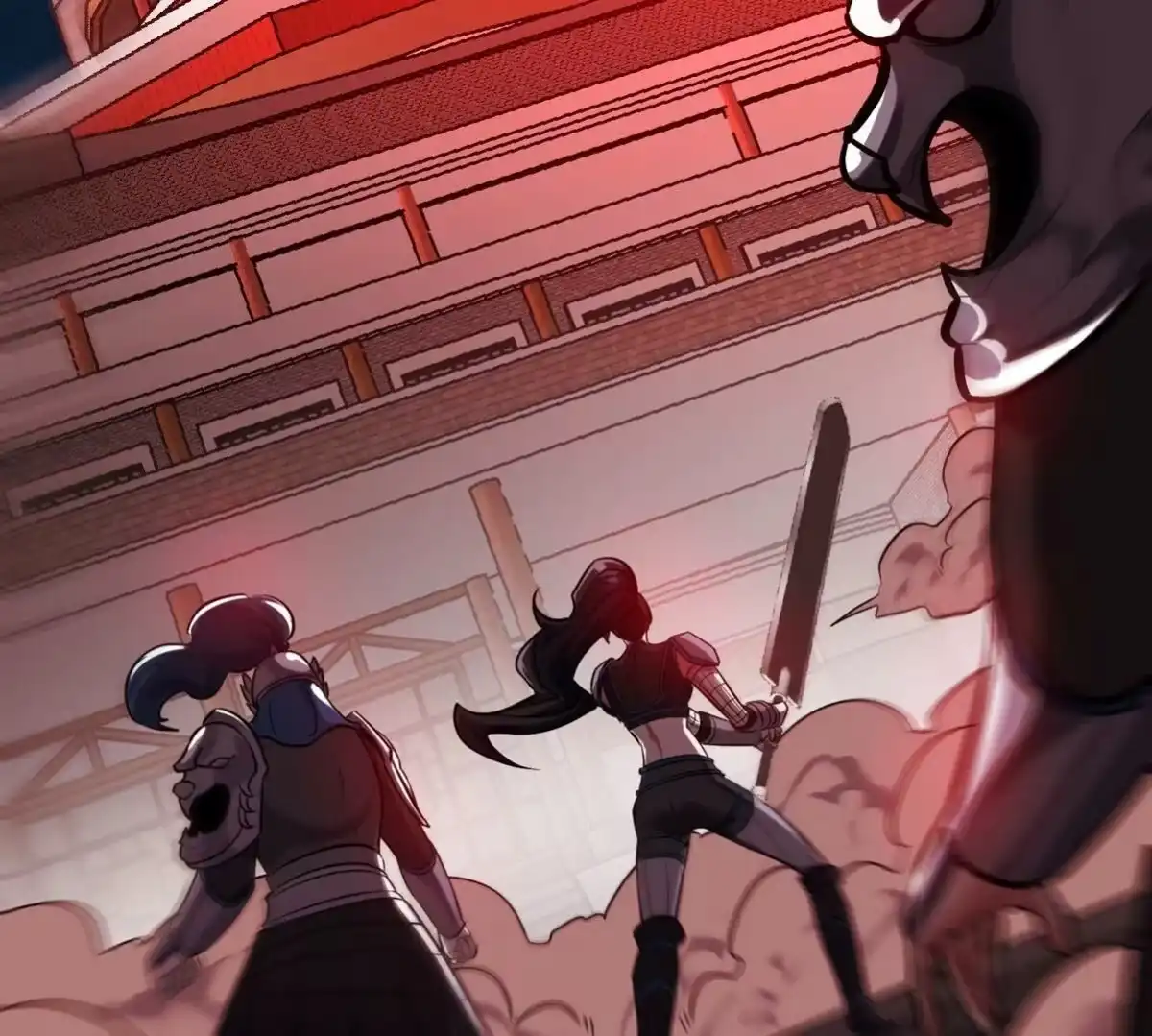 《本剑仙绝不为奴》第076话 风皇剑 第27页