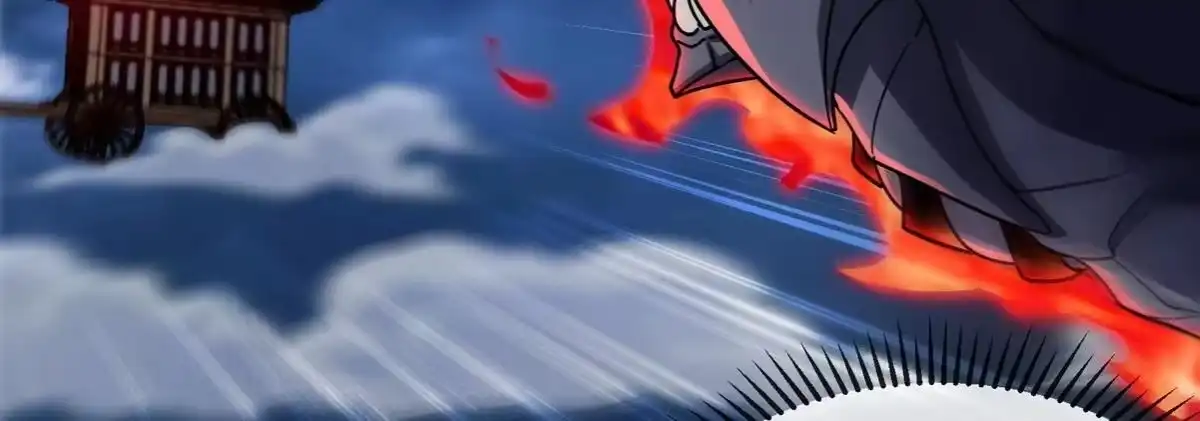 《本剑仙绝不为奴》第076话 风皇剑 第62页