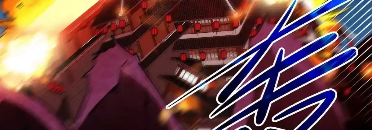 《本剑仙绝不为奴》第077话 一剑之威 第104页