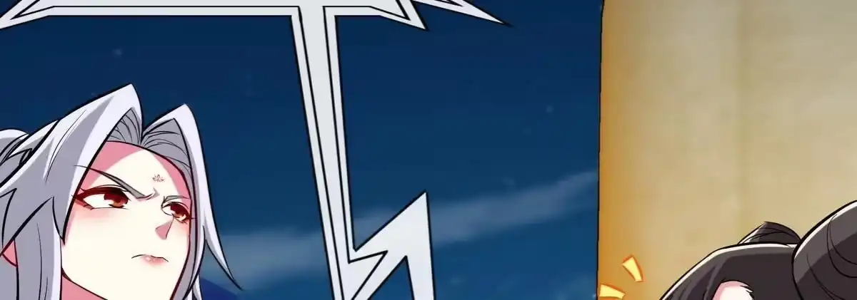 《本剑仙绝不为奴》第077话 一剑之威 第62页