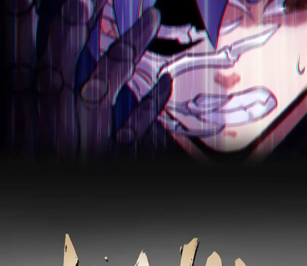 《本剑仙绝不为奴》第077话 一剑之威 第2页