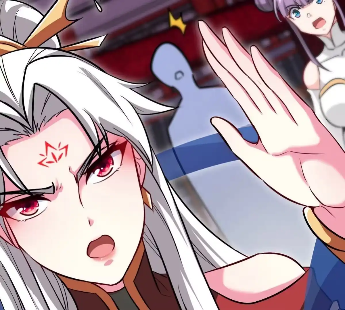 《本剑仙绝不为奴》第077话 一剑之威 第59页