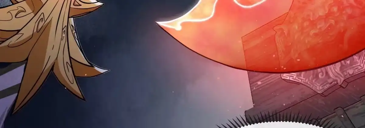 《本剑仙绝不为奴》第077话 一剑之威 第40页