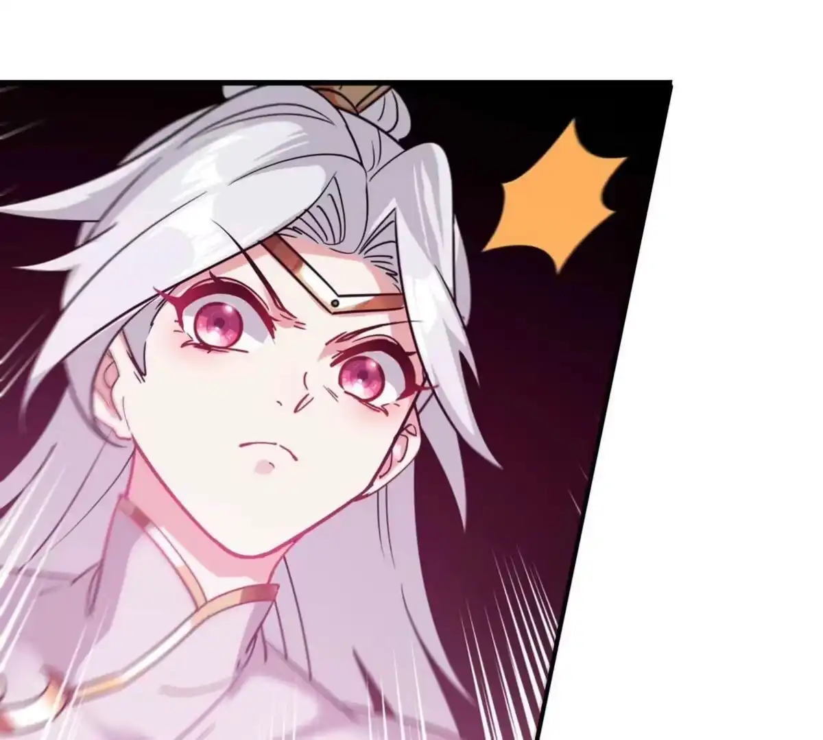 《本剑仙绝不为奴》第078话 李代桃僵 第42页