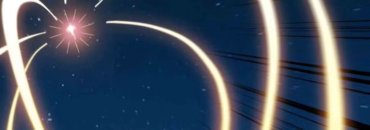 《本剑仙绝不为奴》第078话 李代桃僵 第17页