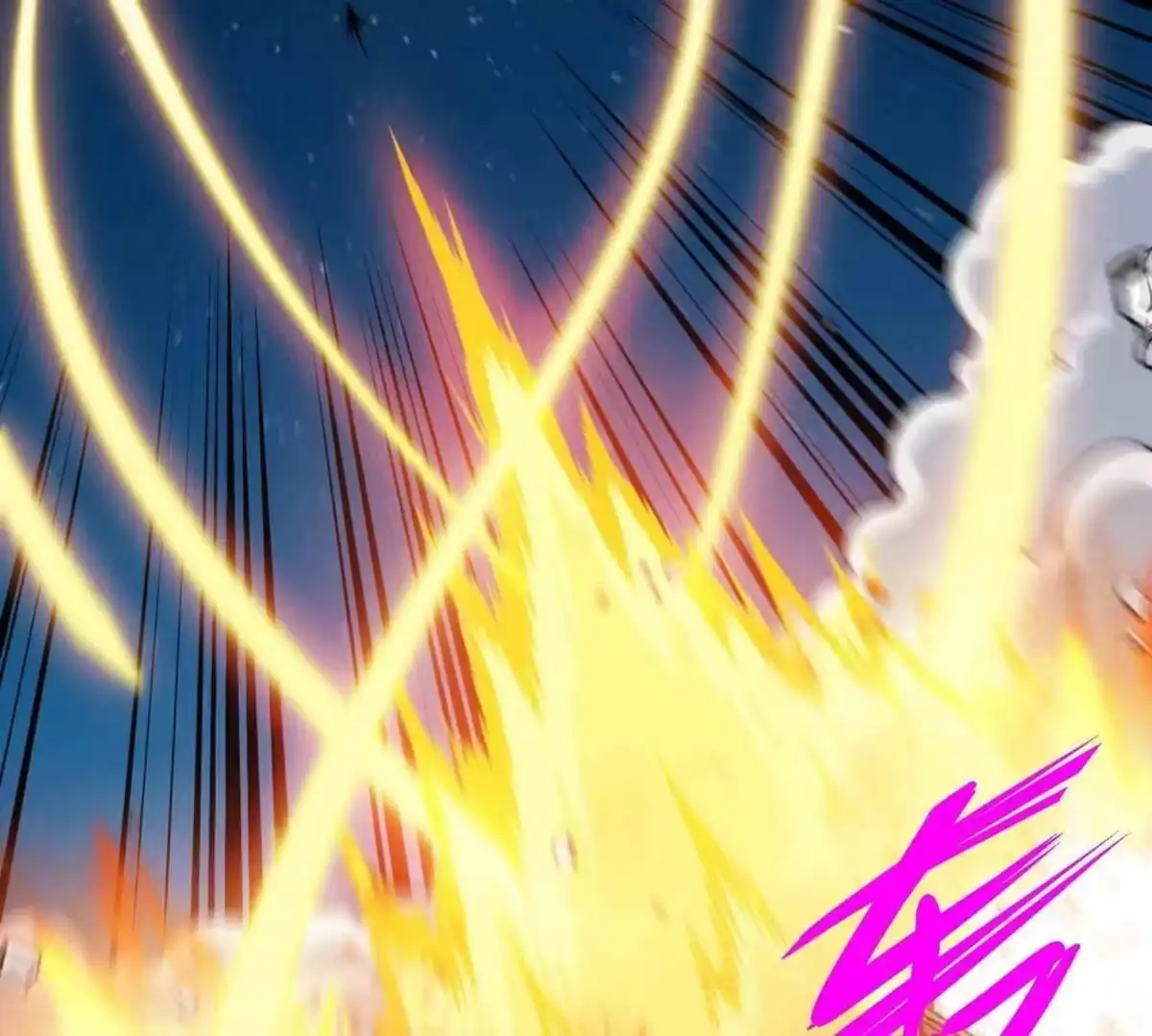 《本剑仙绝不为奴》第078话 李代桃僵 第18页