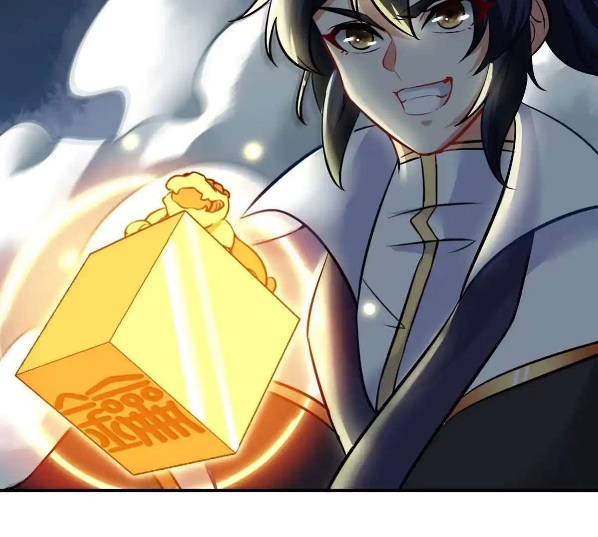 《本剑仙绝不为奴》第078话 李代桃僵 第96页