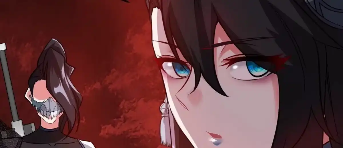 《本剑仙绝不为奴》第079话 秘钥争夺 第80页