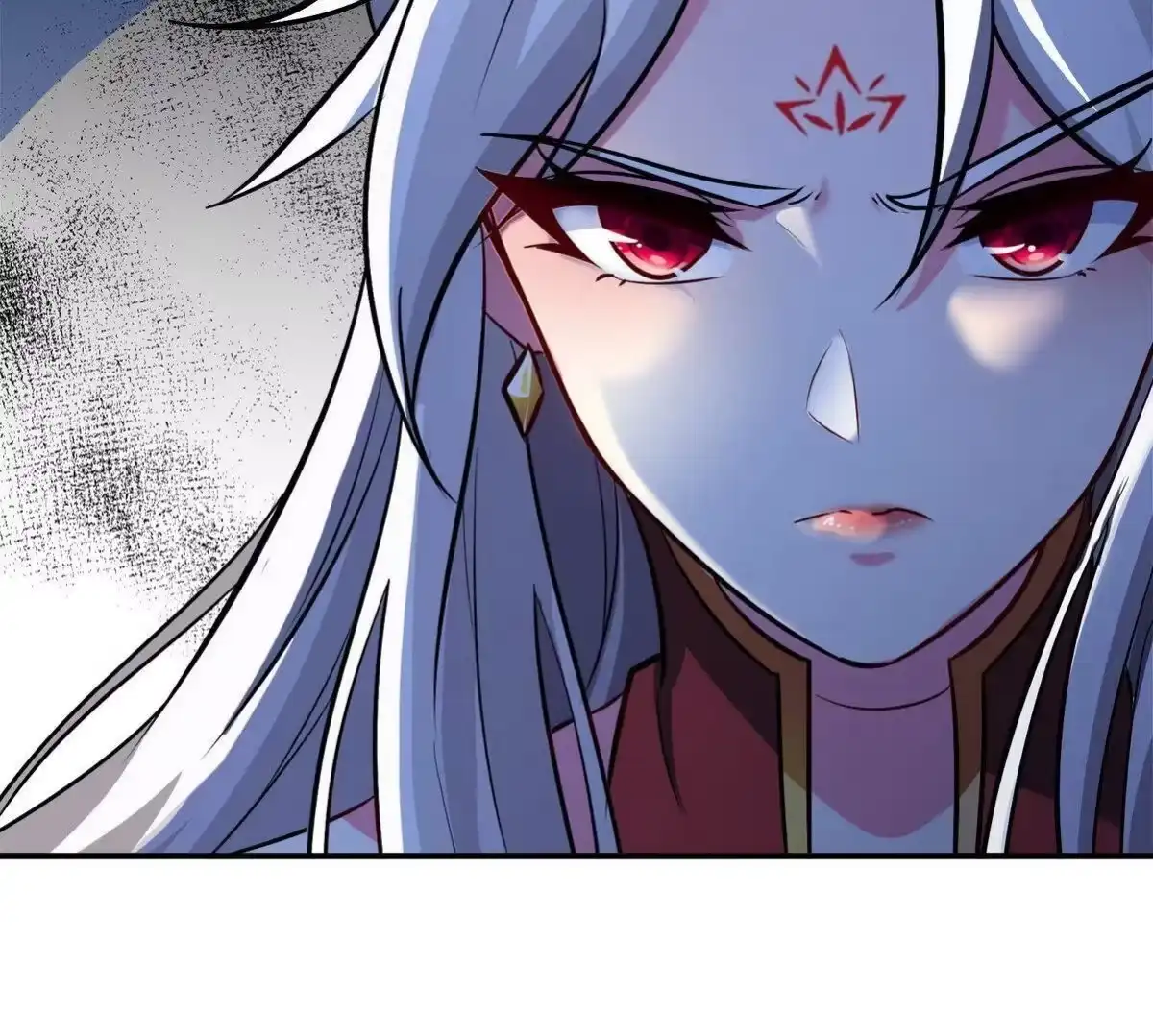 《本剑仙绝不为奴》第079话 秘钥争夺 第19页