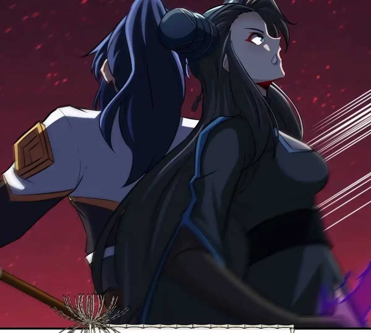 《本剑仙绝不为奴》第080话 遗迹开启 第75页