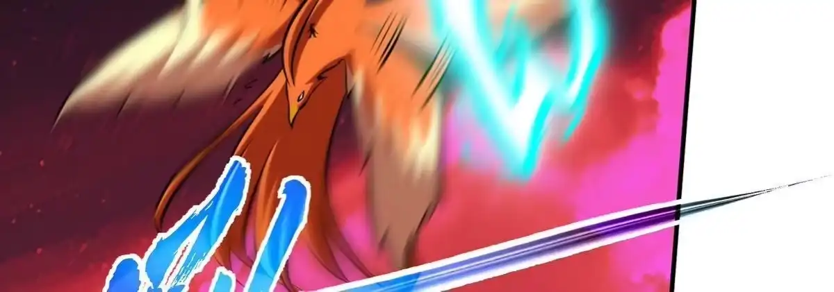 《本剑仙绝不为奴》第080话 遗迹开启 第54页