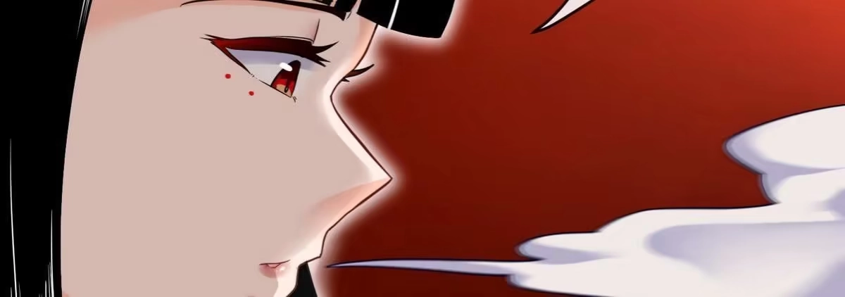 《本剑仙绝不为奴》第080话 遗迹开启 第24页