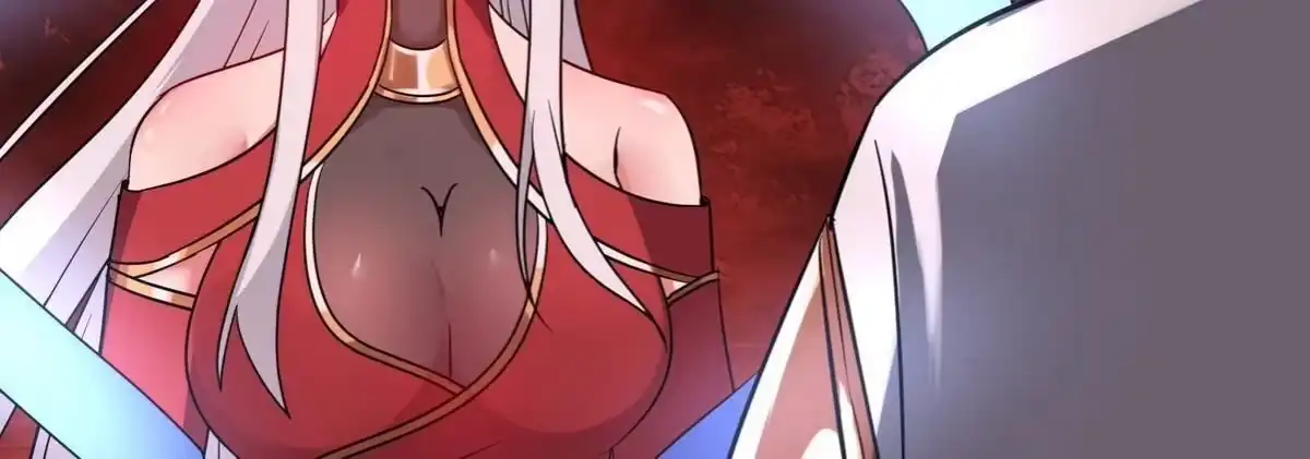 《本剑仙绝不为奴》第080话 遗迹开启 第38页