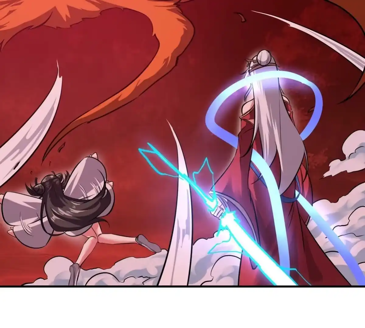 《本剑仙绝不为奴》第080话 遗迹开启 第49页