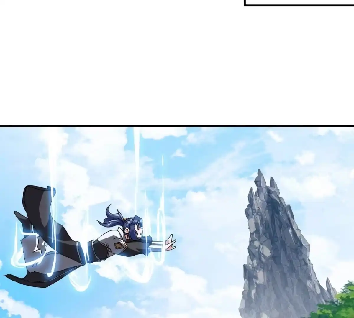 《本剑仙绝不为奴》第081话 遗迹世界 第33页