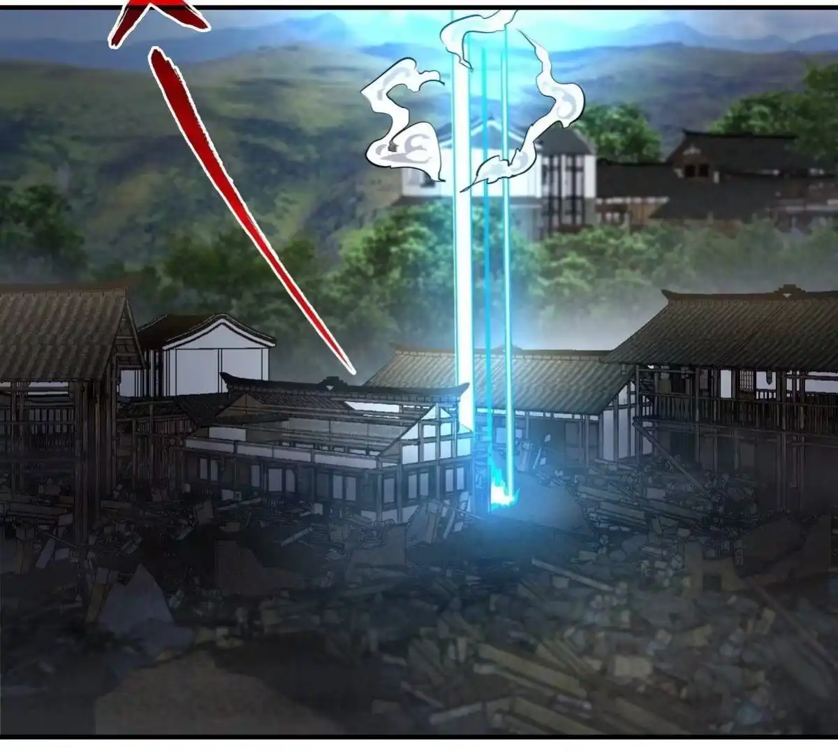 《本剑仙绝不为奴》第081话 遗迹世界 第43页