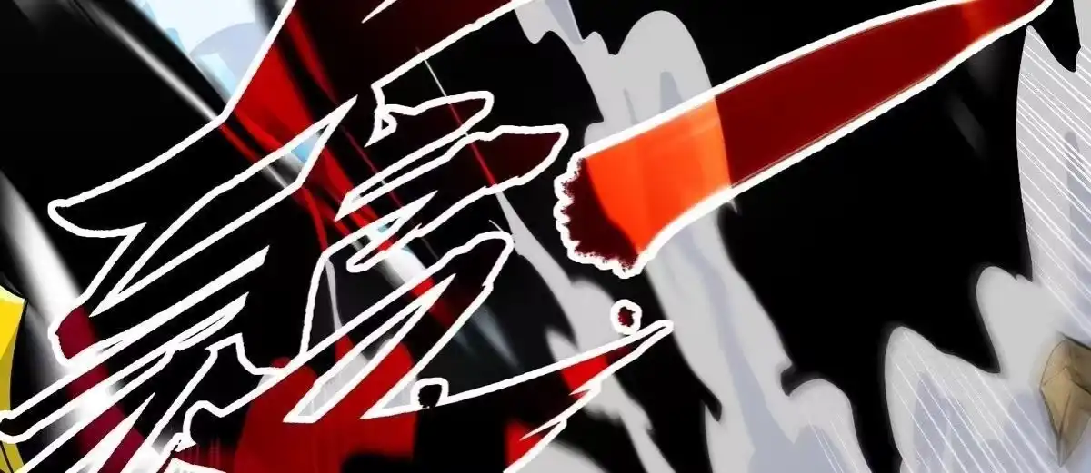 《本剑仙绝不为奴》第081话 遗迹世界 第54页
