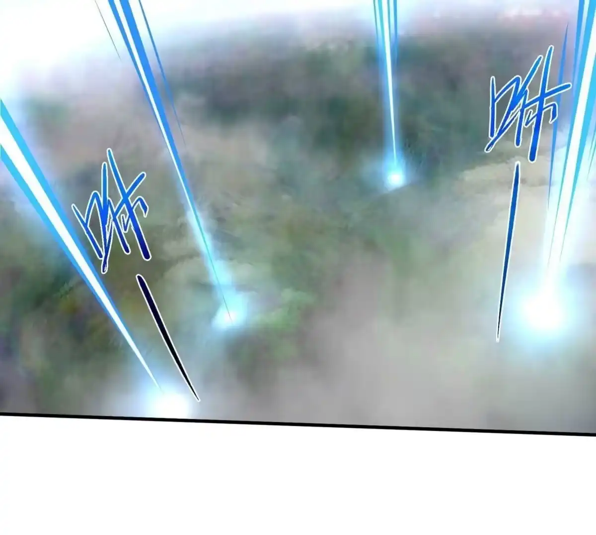 《本剑仙绝不为奴》第081话 遗迹世界 第31页