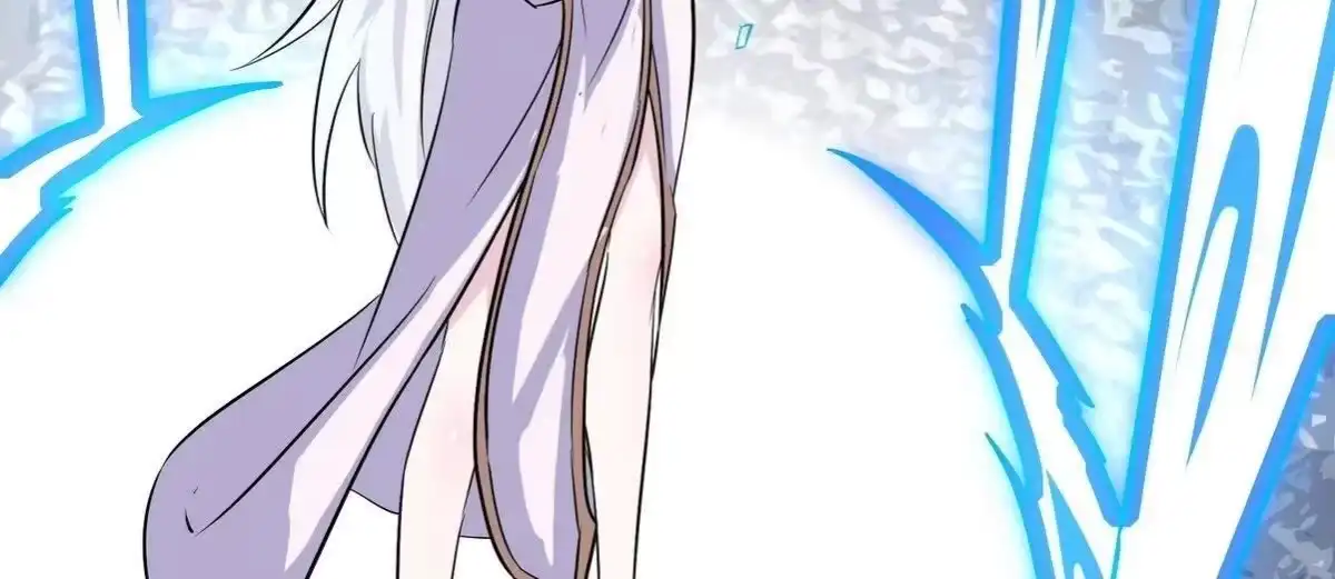 《本剑仙绝不为奴》第081话 遗迹世界 第46页