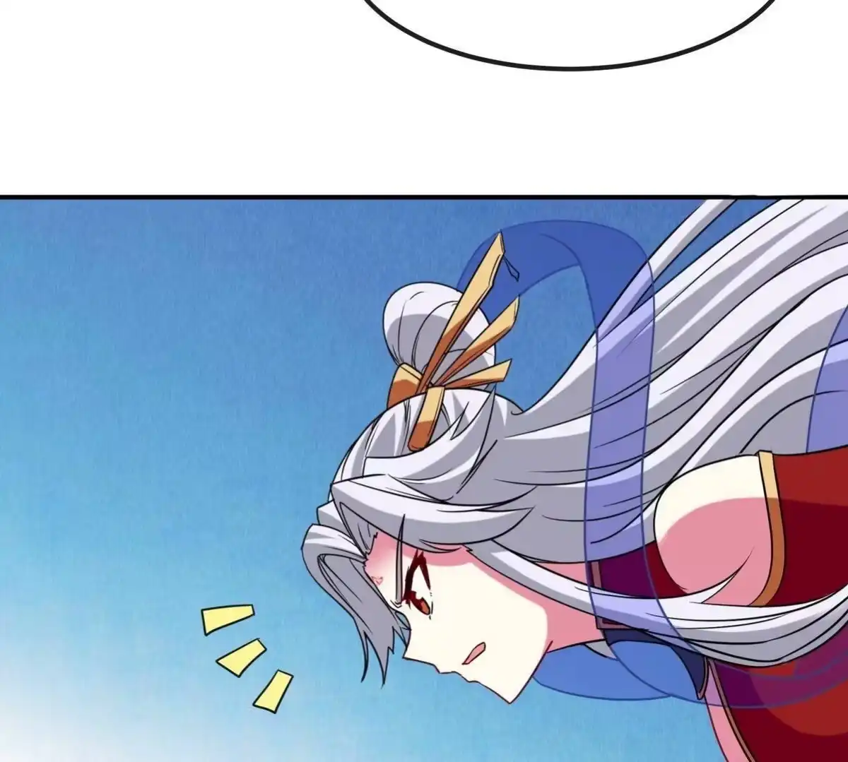 《本剑仙绝不为奴》第081话 遗迹世界 第25页