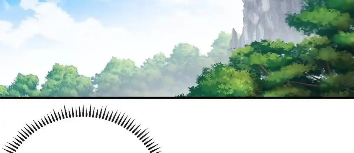 《本剑仙绝不为奴》第081话 遗迹世界 第34页