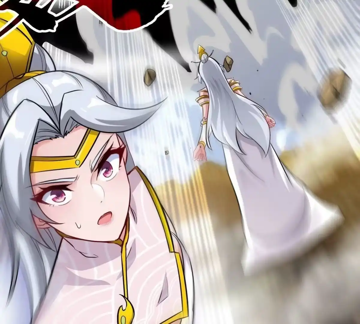 《本剑仙绝不为奴》第081话 遗迹世界 第55页
