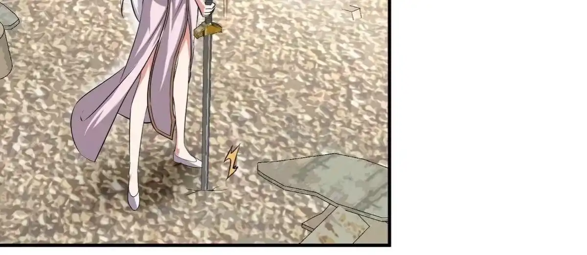 《本剑仙绝不为奴》第081话 遗迹世界 第48页