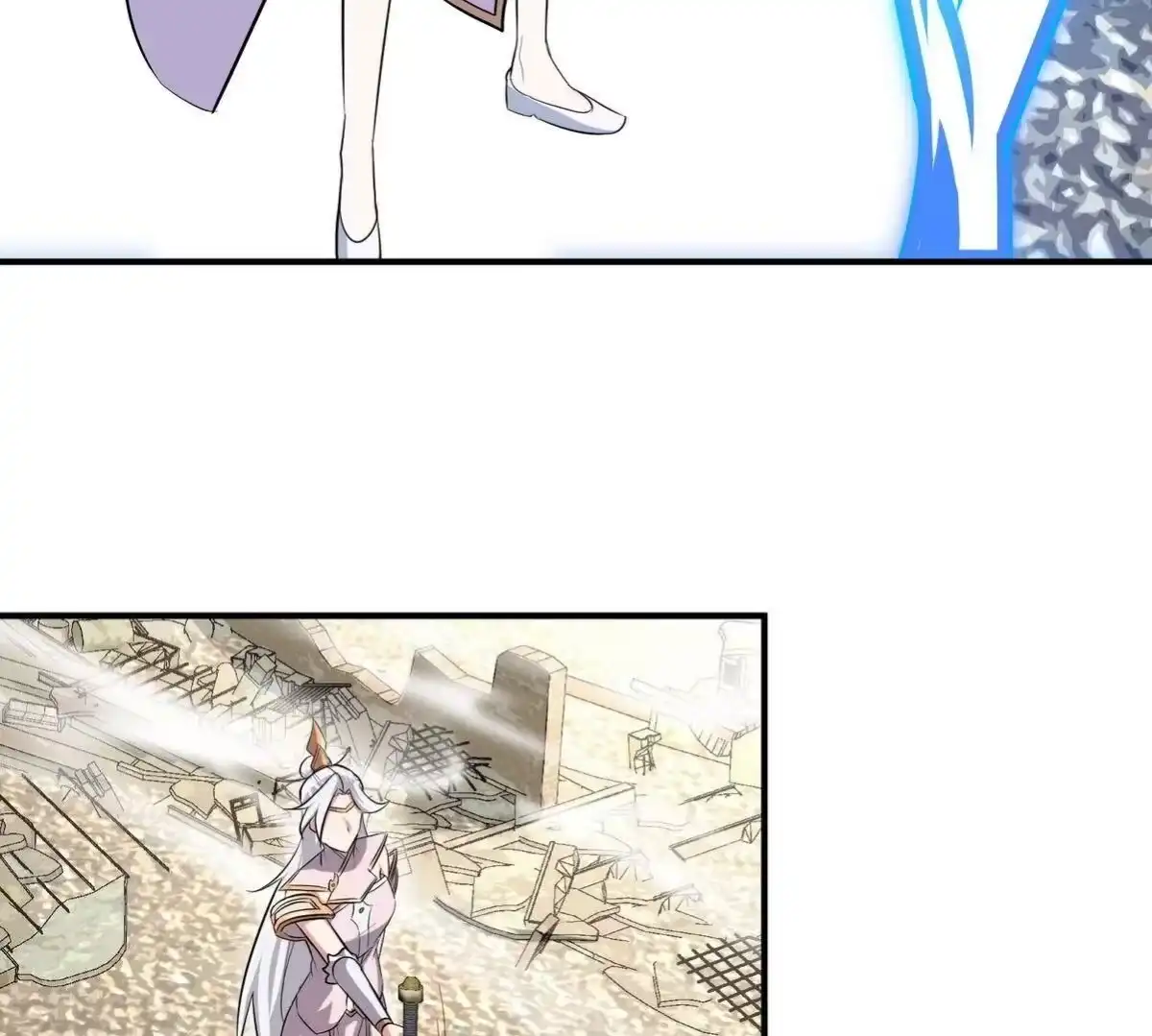 《本剑仙绝不为奴》第081话 遗迹世界 第47页