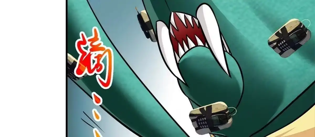 《本剑仙绝不为奴》第82话 天罗狂虾 第55页