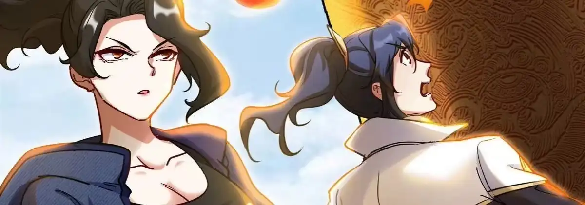 《本剑仙绝不为奴》第83话 真龙血脉 第54页