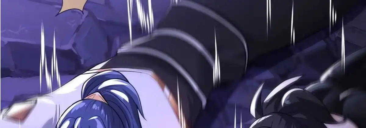 《本剑仙绝不为奴》第83话 真龙血脉 第32页