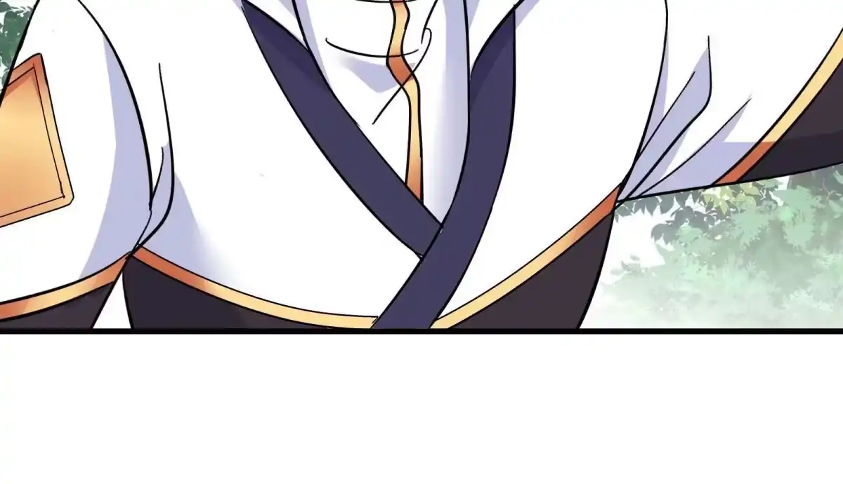 《本剑仙绝不为奴》第84话 臣服 第76页