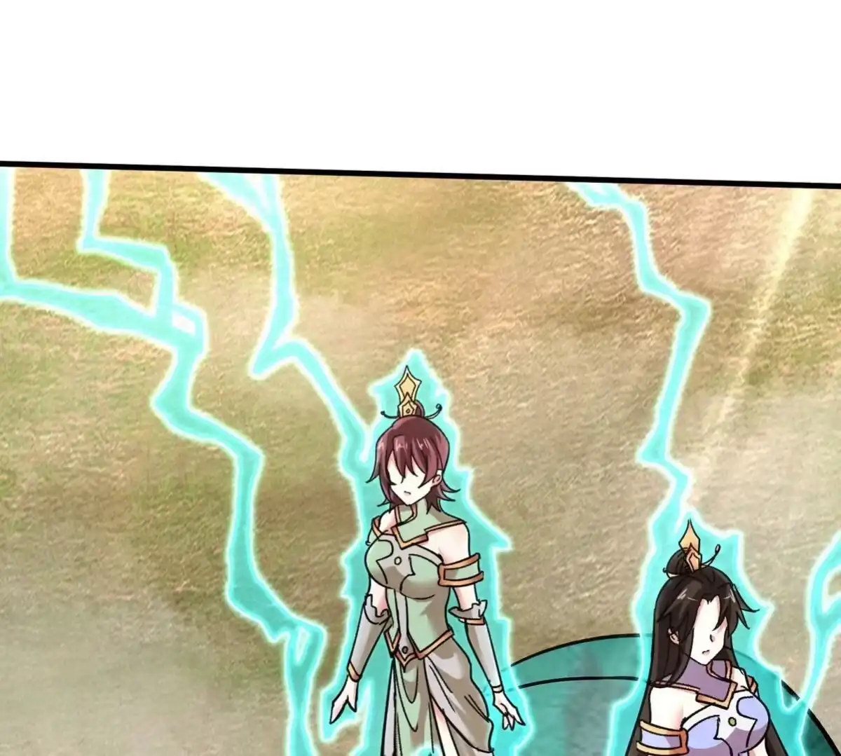 《本剑仙绝不为奴》第085话 谪仙再现 第77页