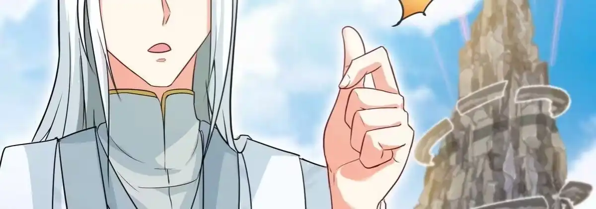 《本剑仙绝不为奴》第085话 谪仙再现 第54页