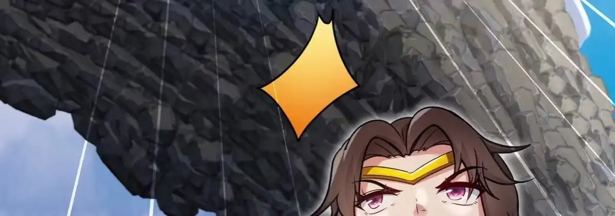 《本剑仙绝不为奴》第086话 道具赛 第56页