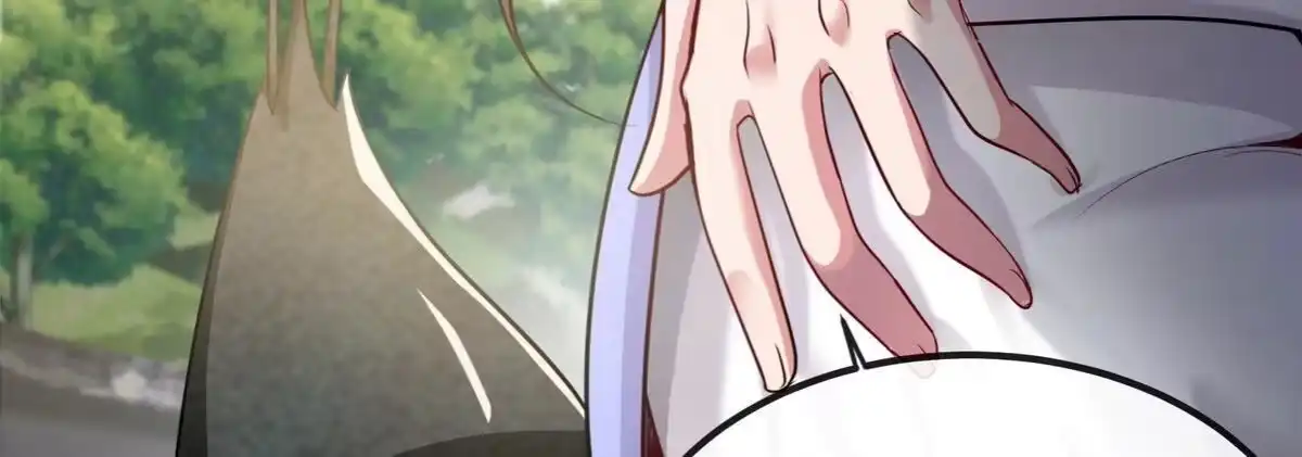 《本剑仙绝不为奴》第086话 道具赛 第46页