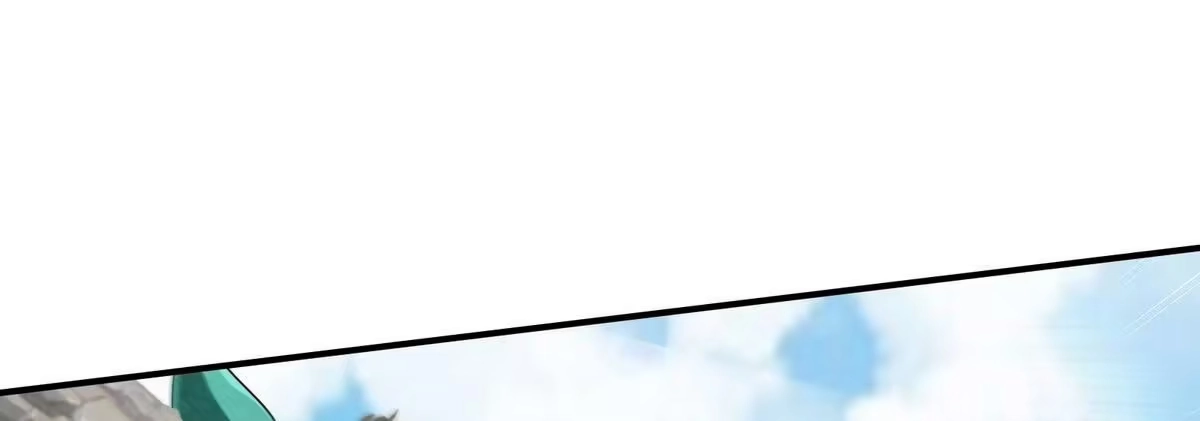 《本剑仙绝不为奴》第086话 道具赛 第54页