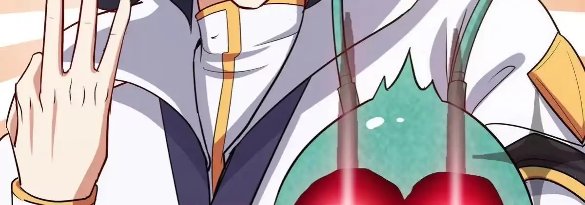 《本剑仙绝不为奴》第086话 道具赛 第14页