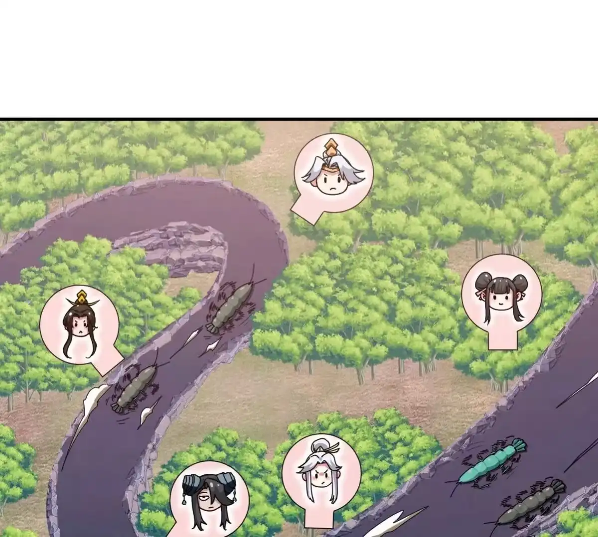 《本剑仙绝不为奴》第086话 道具赛 第17页