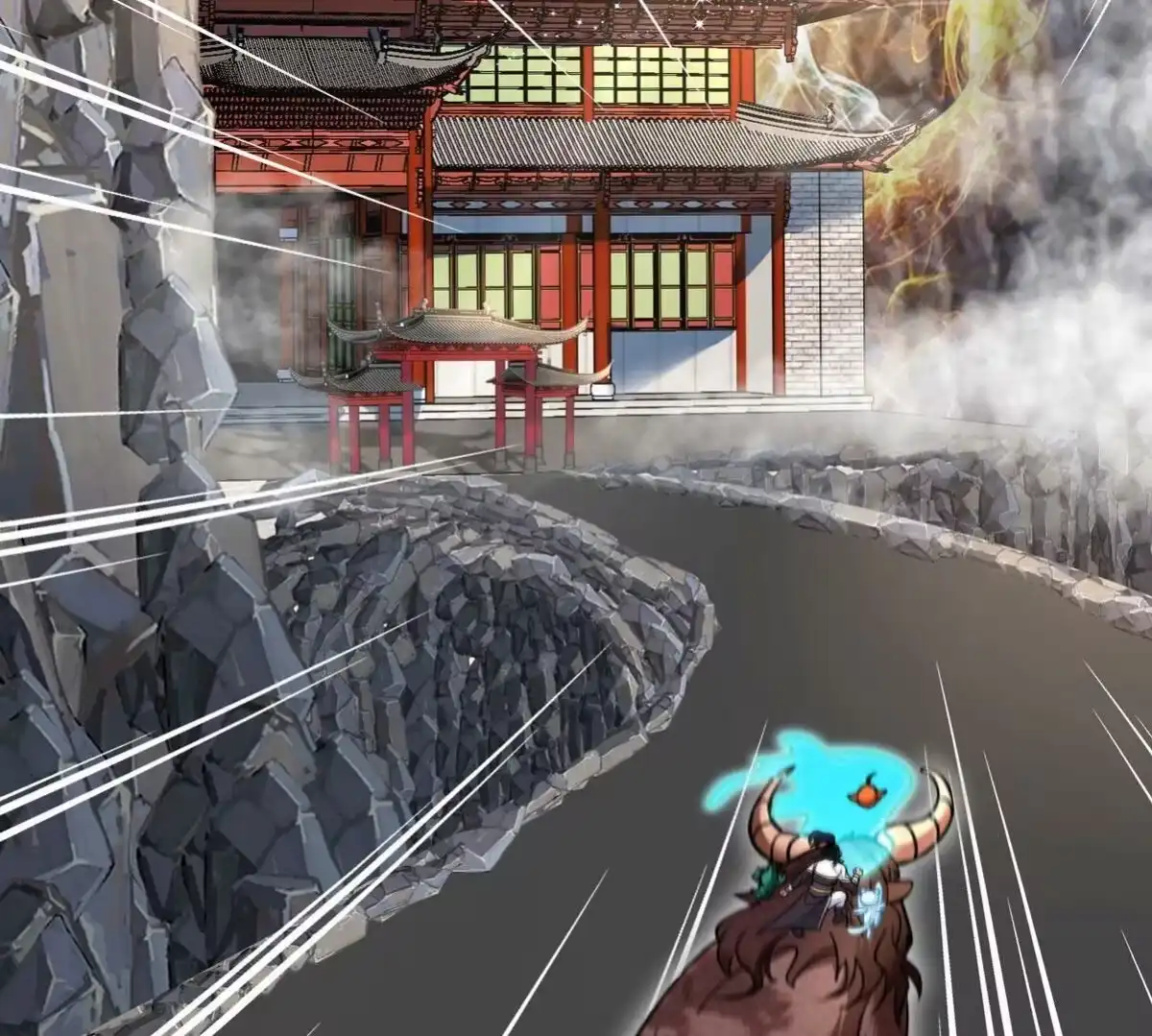 《本剑仙绝不为奴》第087话 灵山 第111页
