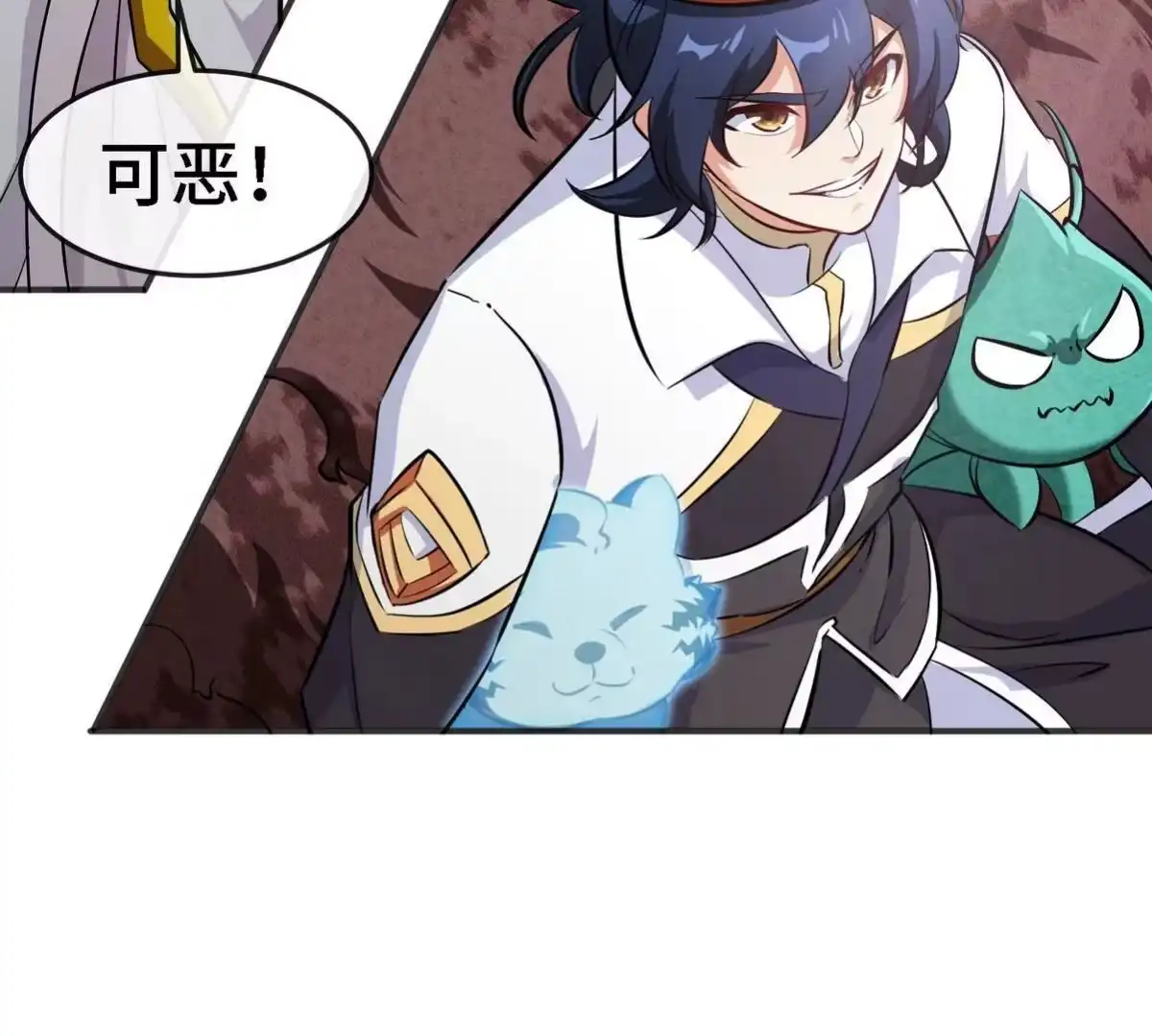 《本剑仙绝不为奴》第087话 灵山 第71页