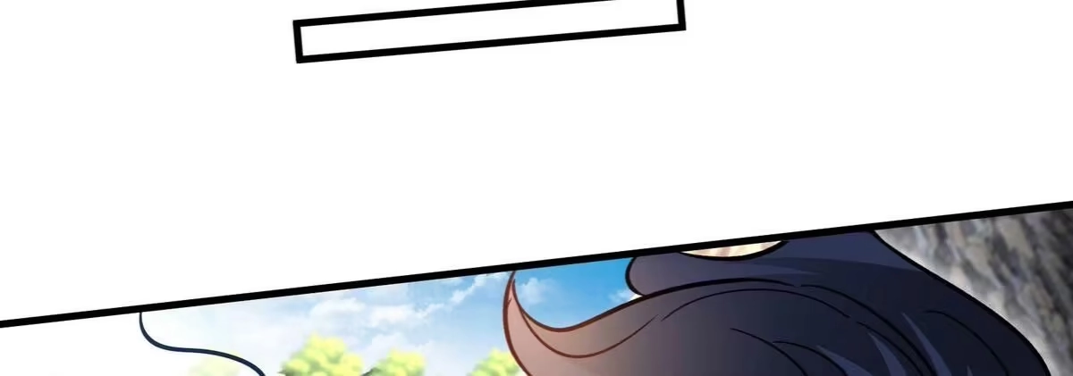 《本剑仙绝不为奴》第087话 灵山 第106页
